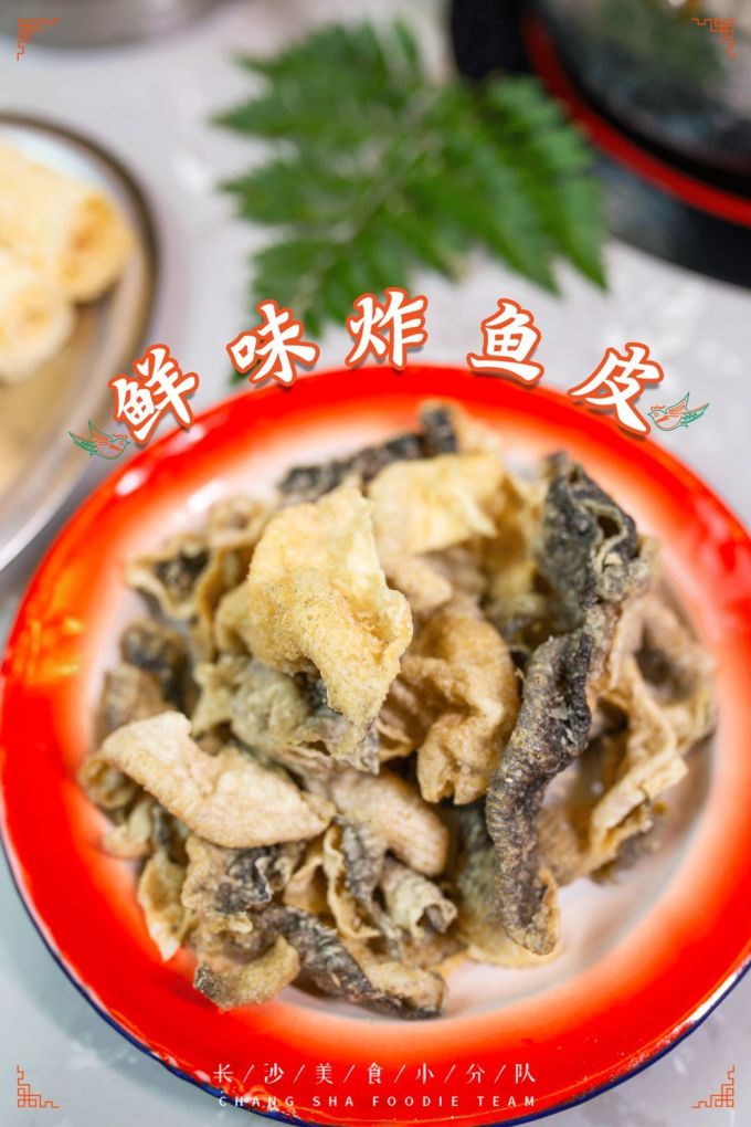 过年了,也没什么好送你的,就送你能变“美”的食物吧!