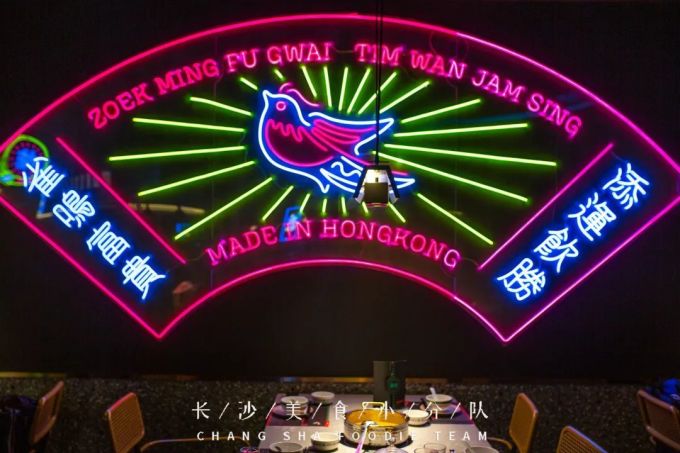 过年了,也没什么好送你的,就送你能变“美”的食物吧!