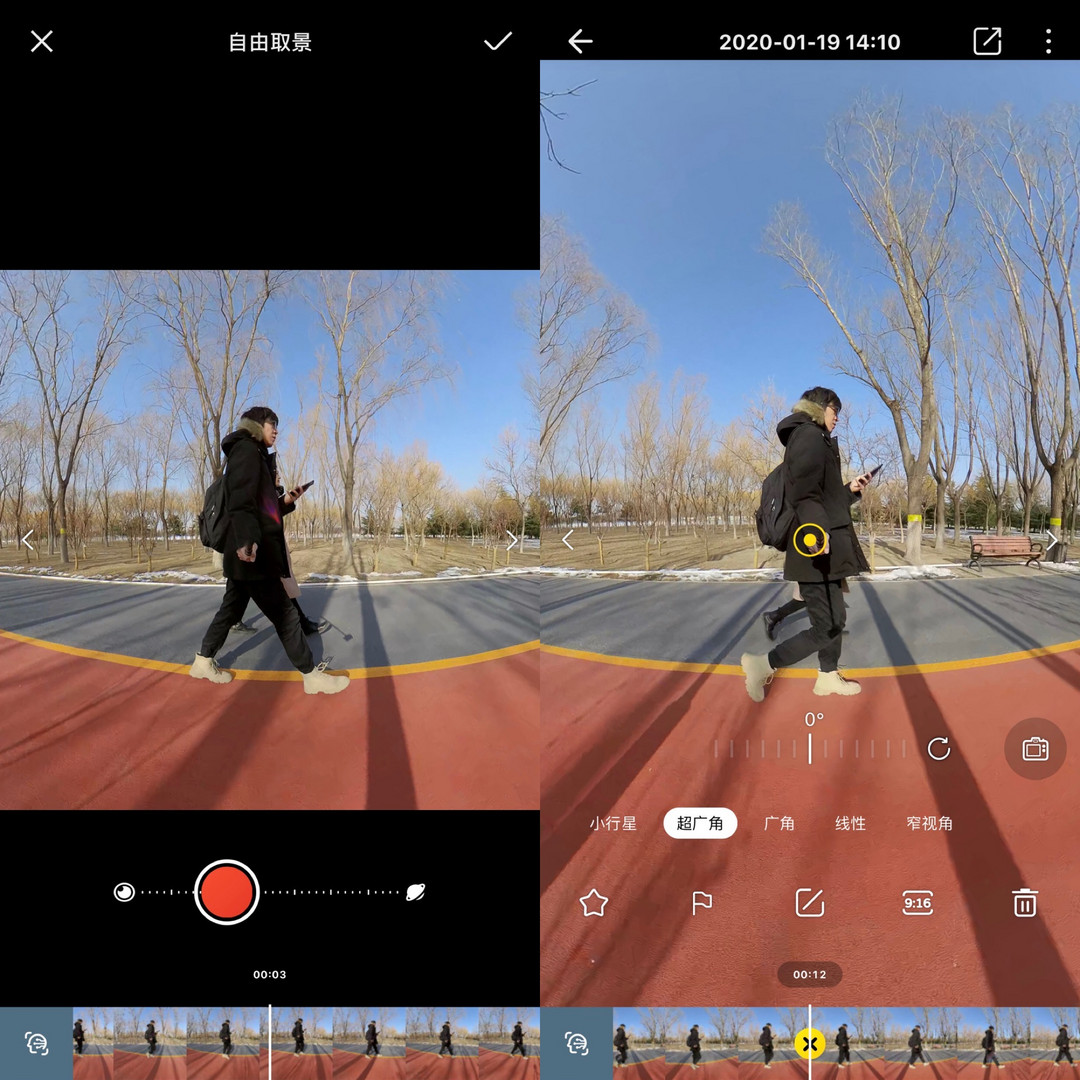 一机三用超值吗？模块化运动相机Insta360 ONE R开箱详细试用