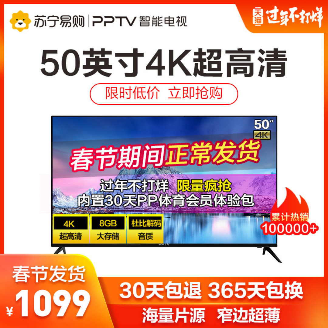 家电十年的变与不变&年关大家电购物指北