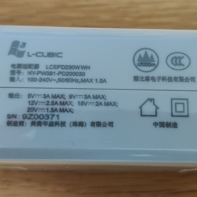最便宜的30W PD充电头——酷比克 30W PD充电头简单开箱