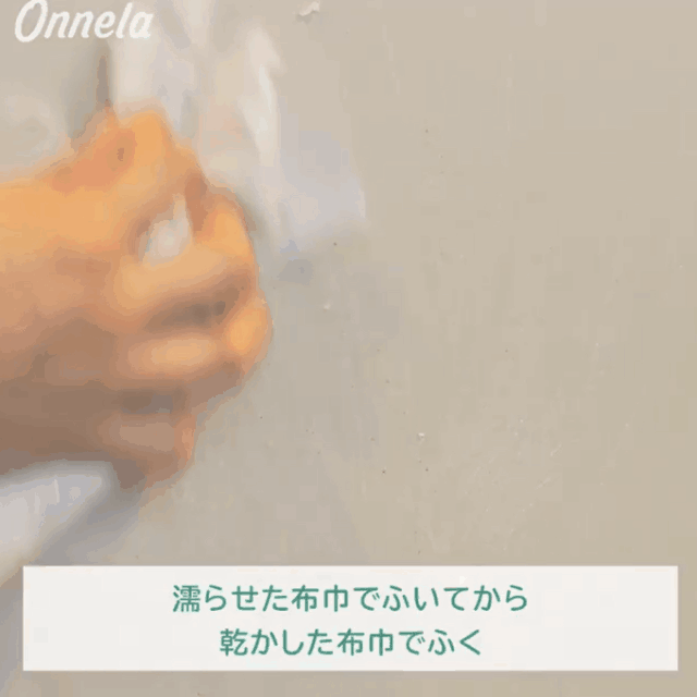 日本主妇这样大扫除,厨房油污、卫生间霉菌,15分钟瞬间清洁去除(内附扫除小道具)