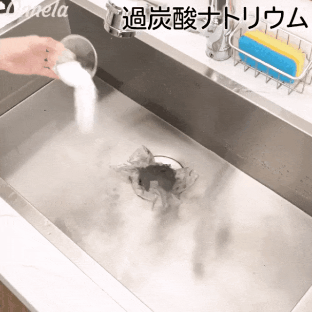 日本主妇这样大扫除,厨房油污、卫生间霉菌,15分钟瞬间清洁去除(内附扫除小道具)