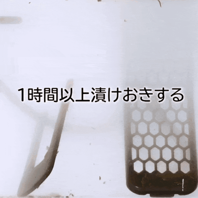 日本主妇这样大扫除,厨房油污、卫生间霉菌,15分钟瞬间清洁去除(内附扫除小道具)
