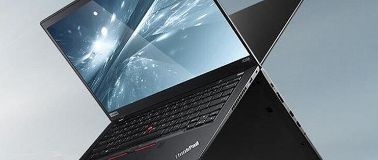 ThinkPad X395 商务笔记本开箱及简易评测_笔记本电脑_什么值得买