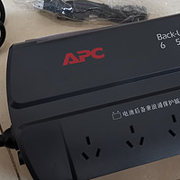 黑群晖的生命管家——APC BK650 ch 开箱