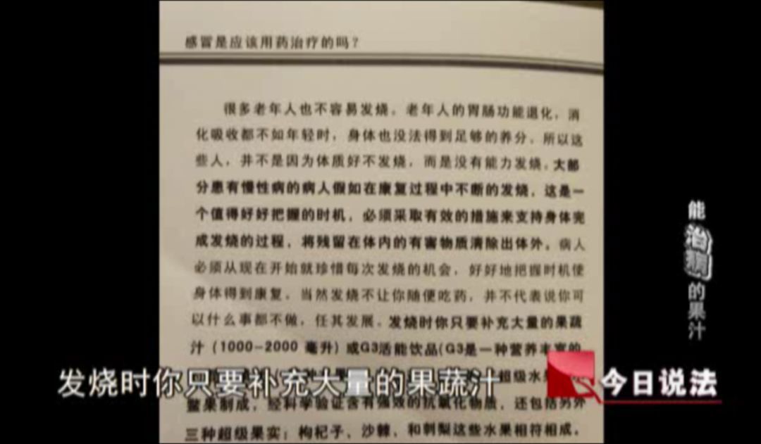 为什么我们的父母不愿意戴口罩？