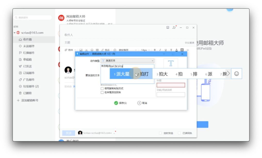 3 个能大幅提升 Windows 系统的软件，装它们准没错