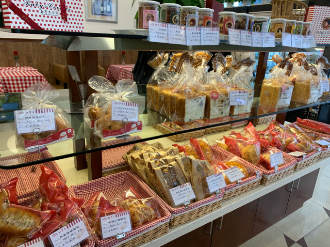 饼干糕点
