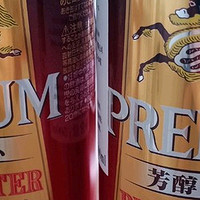 【喝酒也是一门学问】 篇十三：与霓轰同步享用，购自7－11便利店的日本产麒麟经典芳醇限定版啤酒评测