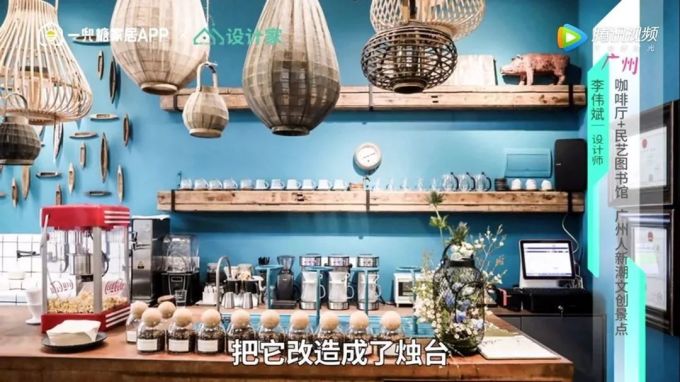 90后文青必去的朝圣地:藏身珠江片厂的民艺设计图书馆,颜值太高了!