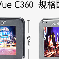 台湾Mio宇达电通MiVue C360高清夜视迷你隐藏监控行车记录仪电池修复