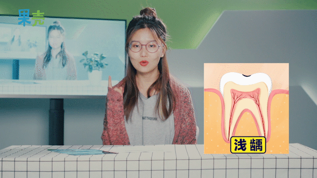 忍到牙不疼的那天,你收获了一份抽神经体验