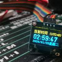 ARDUINO从入门到创客带师第⑤弹 自制WIFI时钟