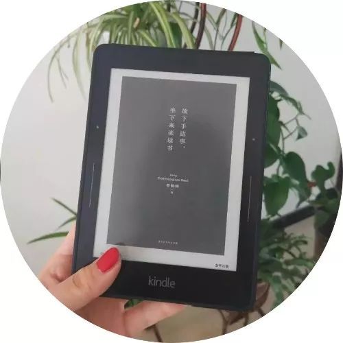 我们在 Kindle 看过最棒的20本书！