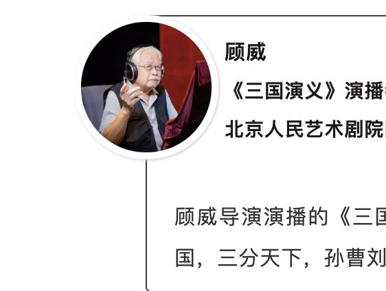 文娱限免汇总：有了这些春节福利，让你的假期不再无聊（持续更新）