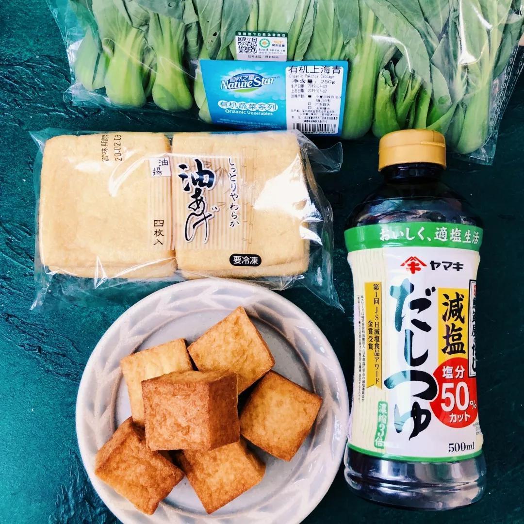 米菲食谱:日剧《昨日的美食》菜谱复刻