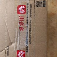 4499的128g国行iphone 11