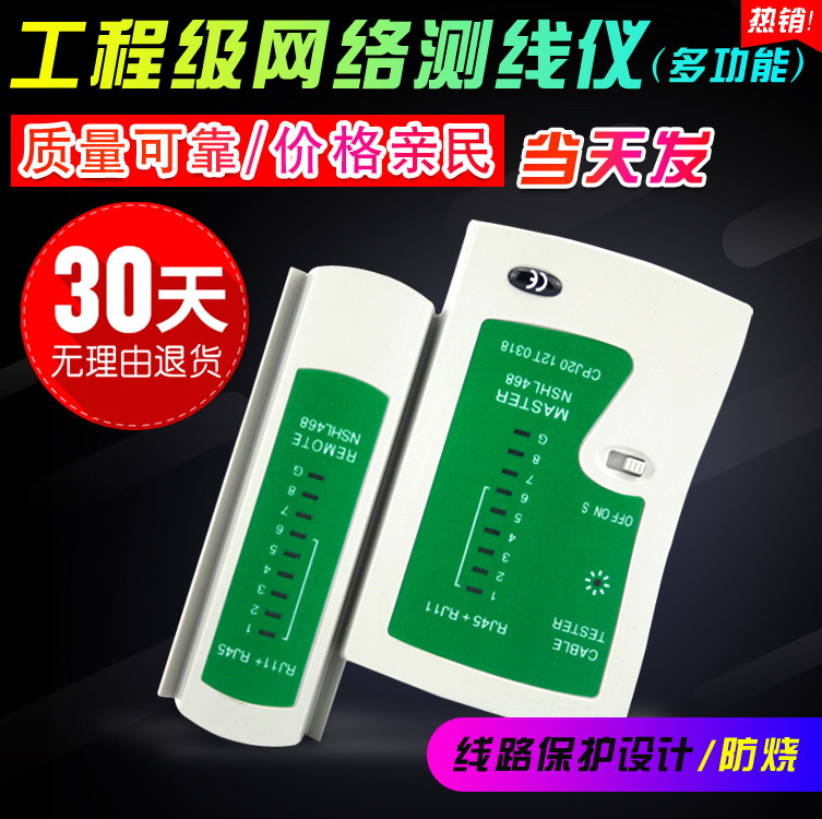 自力更生——家庭WIFI小型升级计划