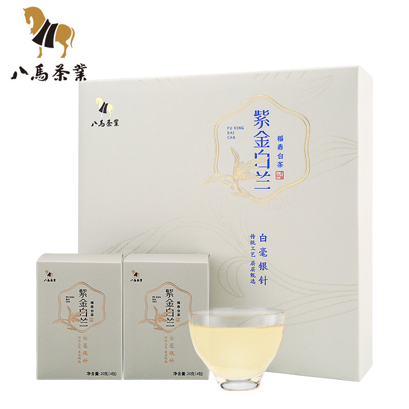 5年前2000+一斤的八马白毫银针,喝喝看有没有变成宝