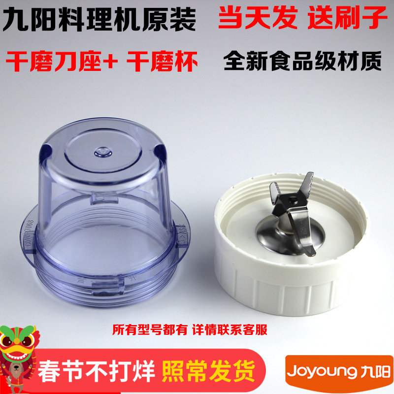 辅食工具选对了吗?超好用的辅食工具推荐