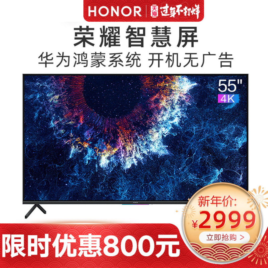 聊聊3000元以下电视选购(附5000以下智能投影选购参考)