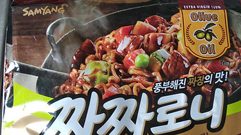 闭门在家吃点啥？购自京东苏宁，韩国进口三养韩式炸酱面试吃体验小结