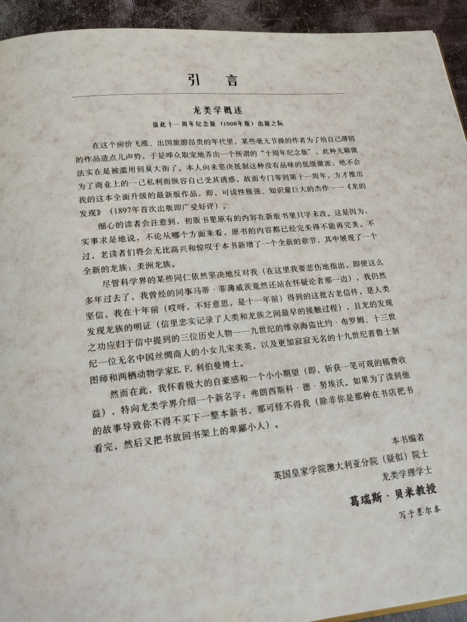 长江少年儿童出版社文学诗歌