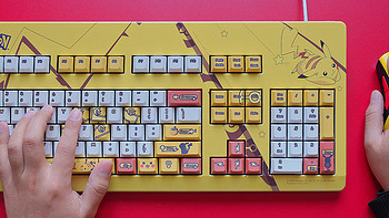 鼠年有电气鼠，“鼠”到福来，宝可梦 X CHERRY机械键盘 X 雷蛇鼠标联名周边体验