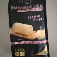 #大过年的吃就吃吧#自做的美味蛋糕