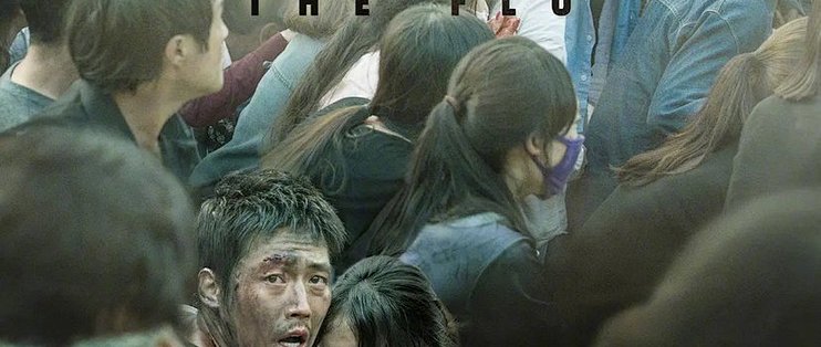 当传染来临时-八部传染病题材影视推荐