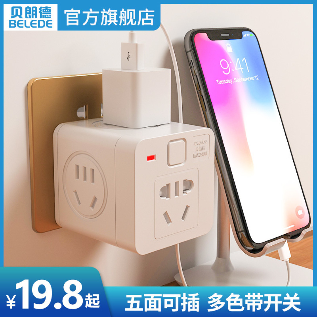 春节人均8000玩转韩国和日本攻略