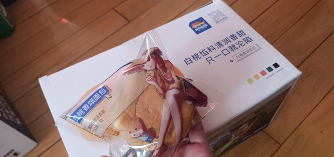 三只松鼠休闲食品