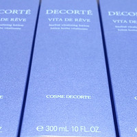 日本进口：黛珂 (Cosme Decorte) 高机能紫苏水，薄荷味，补水祛痘控油化妆水开箱