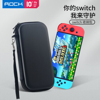 如何宅家过一个最长的春节假期之任天堂SWITCH篇