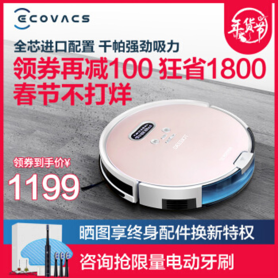 送家人的数码产品，这些你都可以买