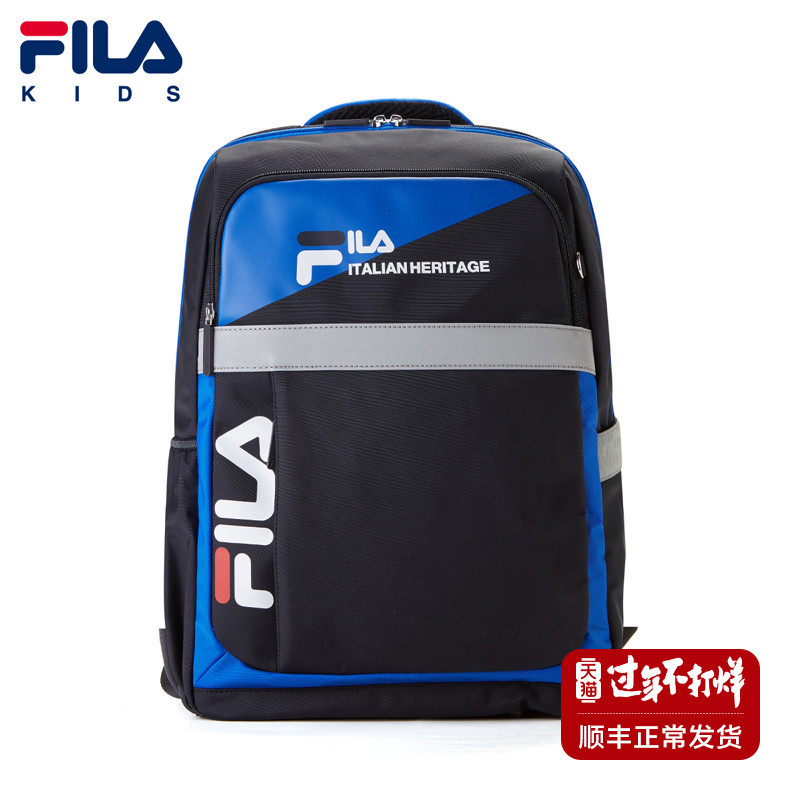 背上这个书包，你就是学校最靓的仔——FILA KIDS 双肩儿童书包 Originale系列