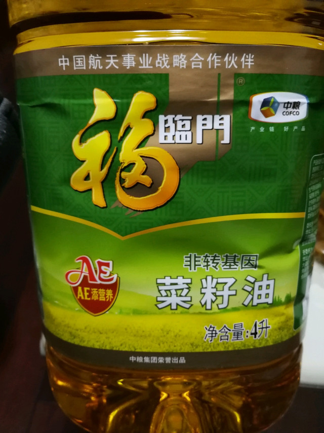 中粮福临门非转基因AE营养压榨菜籽油4L