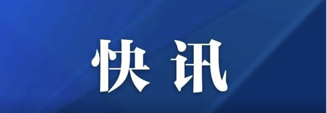 签证快讯：印度电子签证失效 附最新入境管制措施