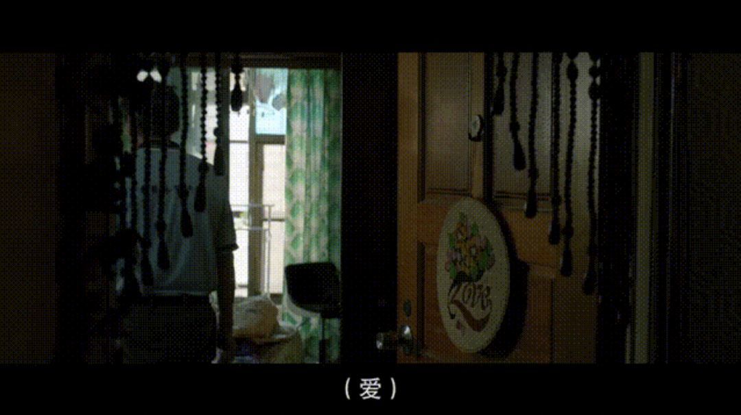 可能是年度最好的华语电影