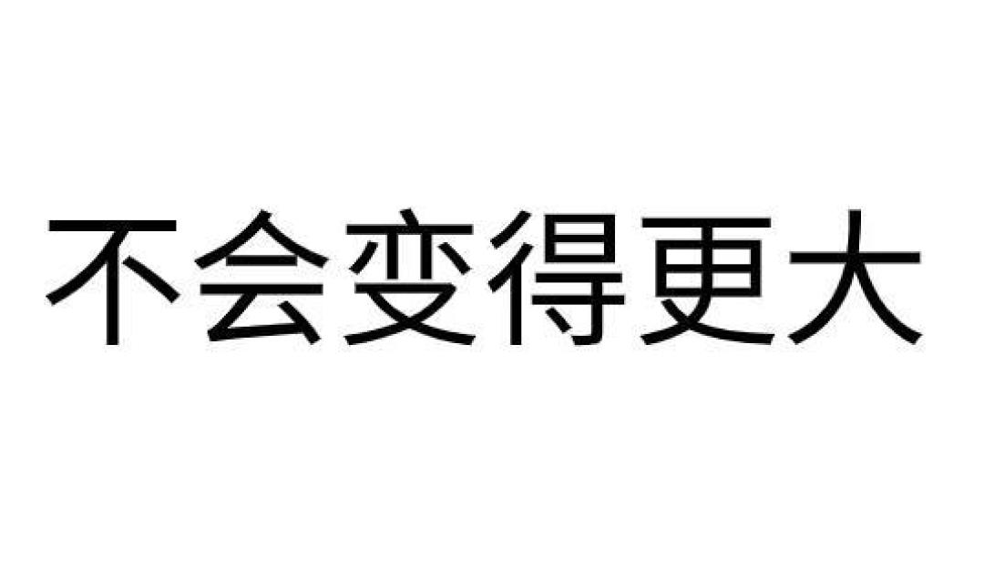 护肤党升阶：解决皮肤毛孔粗大，这二十七款护肤好物值得推荐