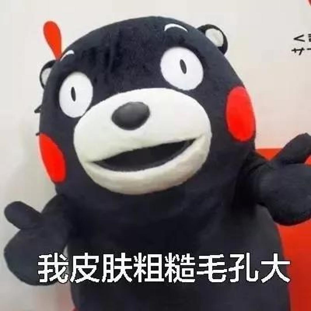 护肤党升阶：解决皮肤毛孔粗大，这二十七款护肤好物值得推荐