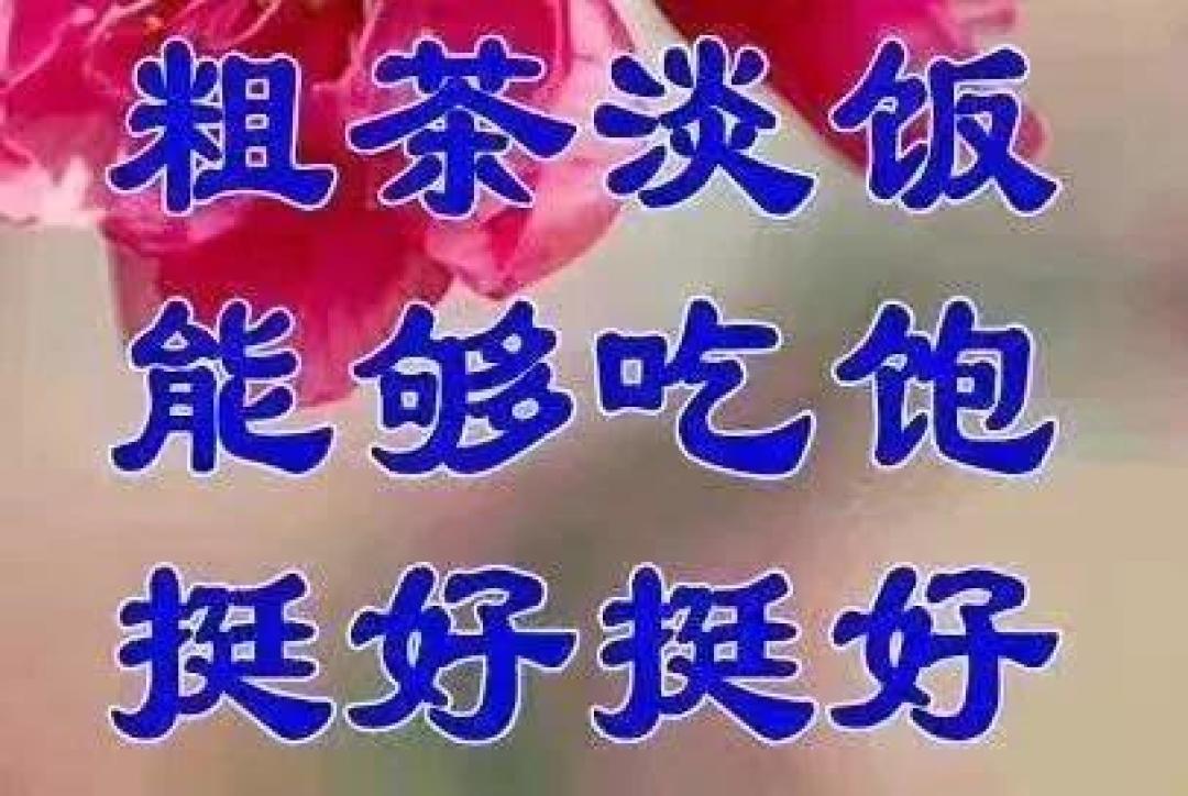 护肤党升阶：解决皮肤毛孔粗大，这二十七款护肤好物值得推荐