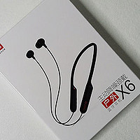 击音X6， 联想投资的一款耳机，体验