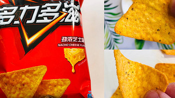 多力多滋doritos