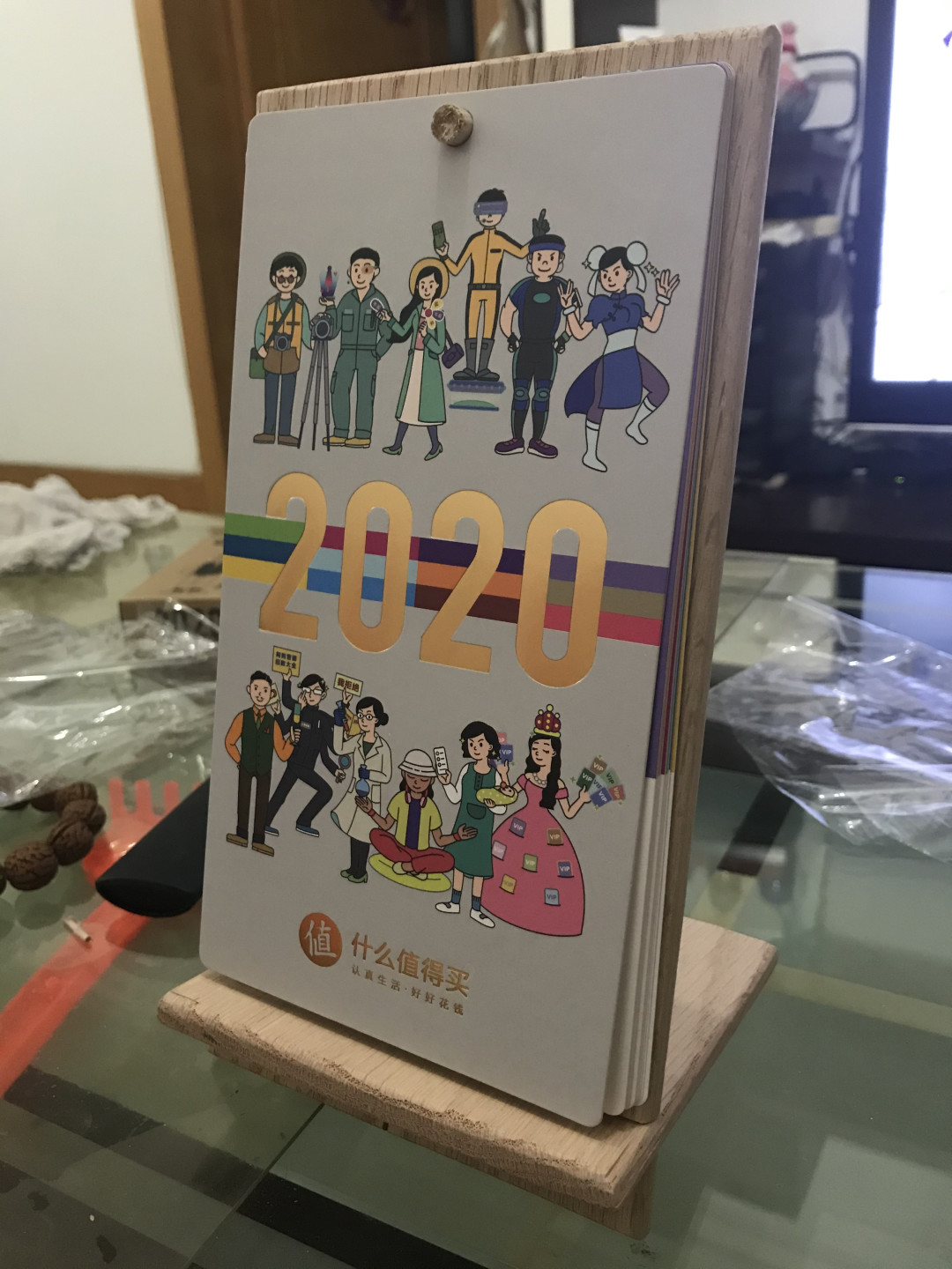 过完这个家里蹲春节 你的年终奖决定怎么花了没?(征稿活动进行中)