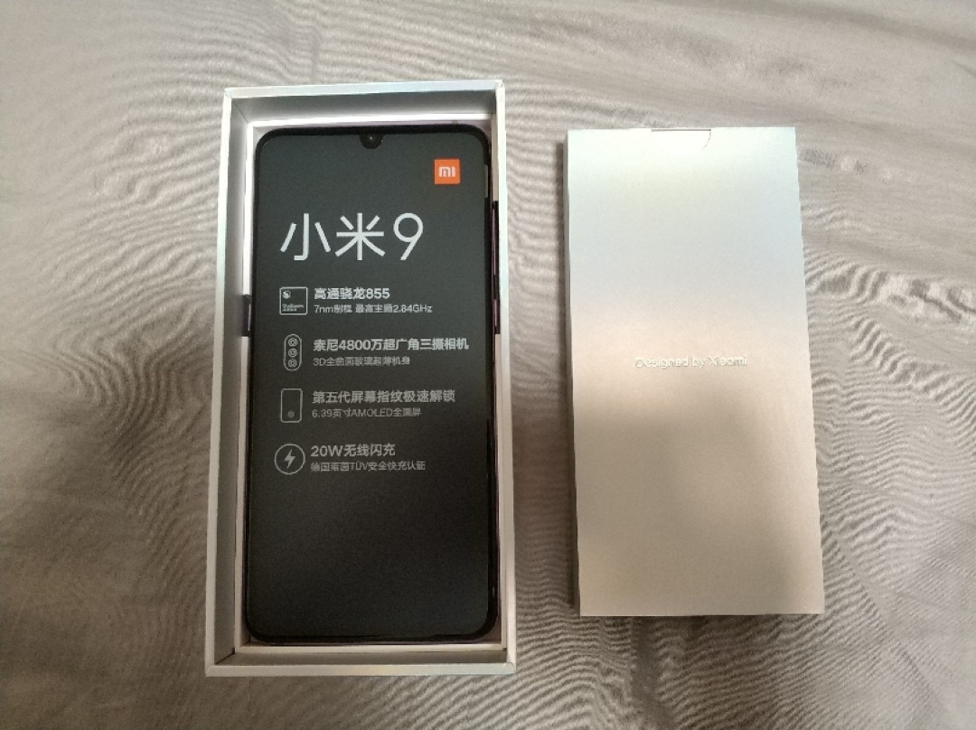 过完这个家里蹲春节 你的年终奖决定怎么花了没?(征稿活动进行中)