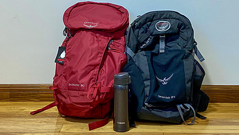 Osprey Skarab 19款30L红甲虫与16款24L黑甲虫