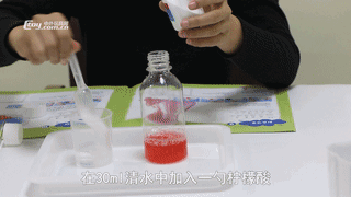 好玩到尖叫，这款网红STEAM玩具你知道吗？