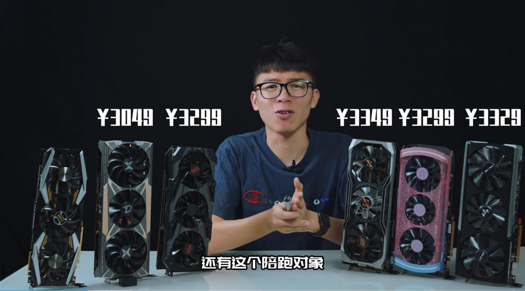 香气袭人的 RX5700XT 不知道怎么选？？来看看这份 5 款热门旗舰 RX5700XT 对比评测